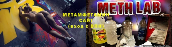 трава Баксан
