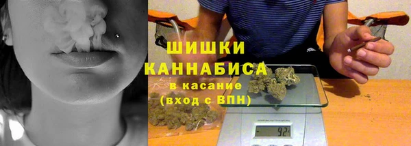 синтетический гашиш Аркадак
