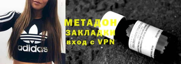 трава Баксан