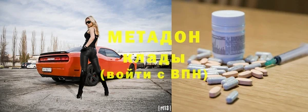 трава Баксан
