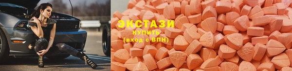 кокаин Балахна