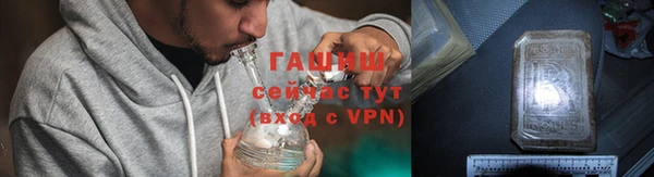 кокаин Балахна