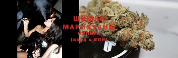 мяу мяу кристалл Балабаново