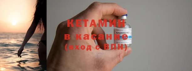 кокаин Балахна