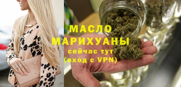 трава Баксан