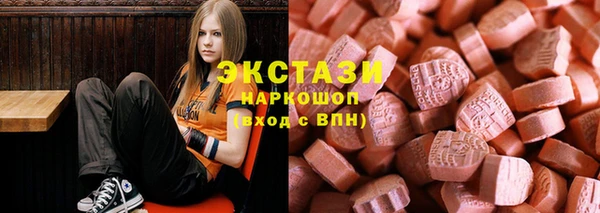 кокаин Балахна