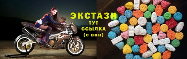 кокаин Балахна