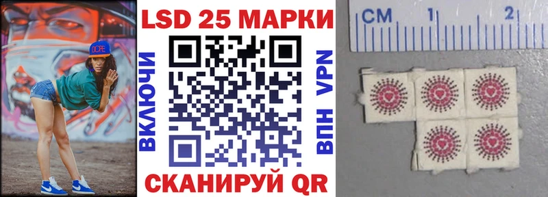 Марки NBOMe 1500мкг  Верхоянск 
